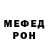 Первитин пудра Paulina OP