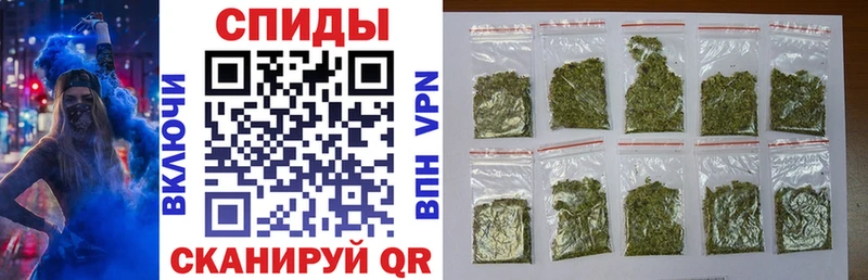 БУТИРАТ бутик  Волчанск 