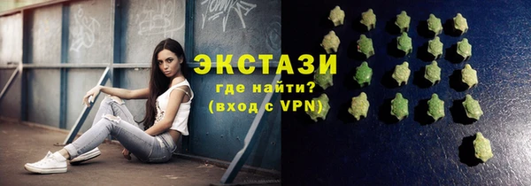 сатива Белоозёрский