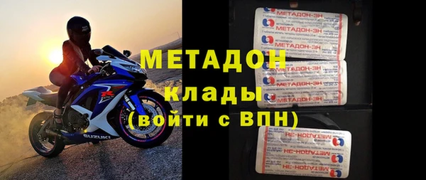 сатива Белоозёрский