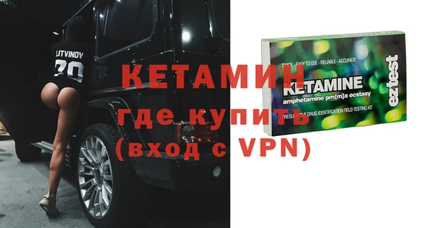кокаин перу Беломорск