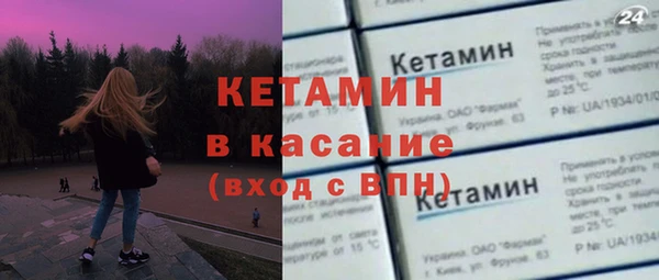 сатива Белоозёрский