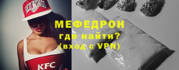 дурь Белокуриха