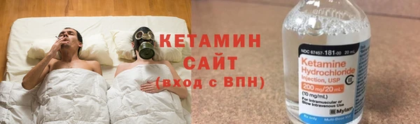 сатива Белоозёрский