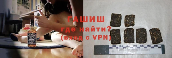 дурь Белокуриха