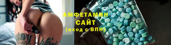 сатива Белоозёрский