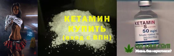 кокаин перу Беломорск