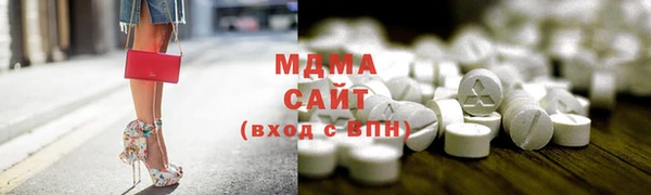 сатива Белоозёрский