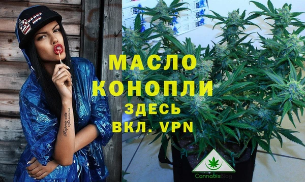 сатива Белоозёрский