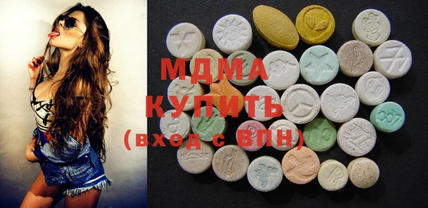 дурь Белокуриха