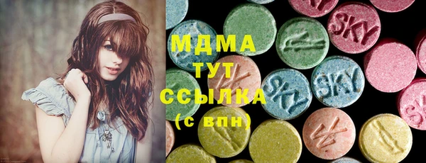дурь Белокуриха