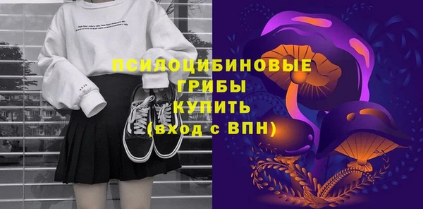 кокаин перу Беломорск