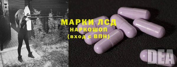 дурь Белокуриха