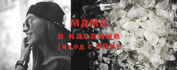 дурь Белокуриха