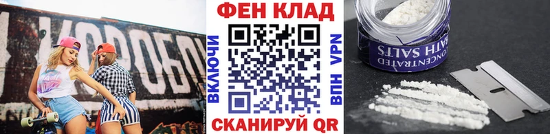 Первитин витя Волчанск